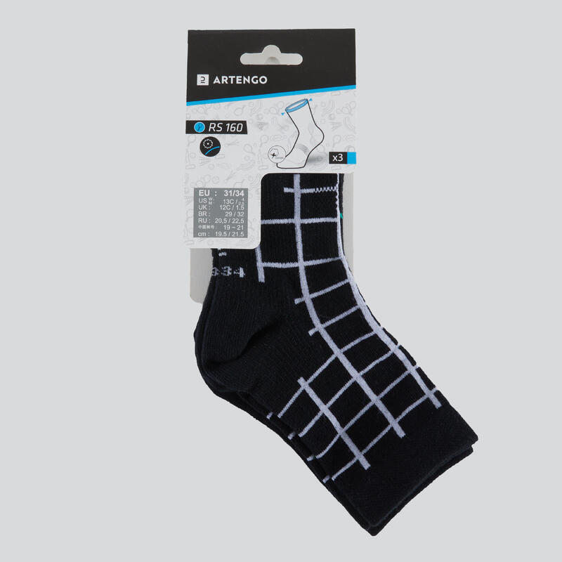 CHAUSSETTES TENNIS ENFANT HAUTES RS 160 NOIR MOTIFS LOT DE 3