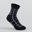 Dětské vysoké tenisové ponožky RS160 3 páry černé