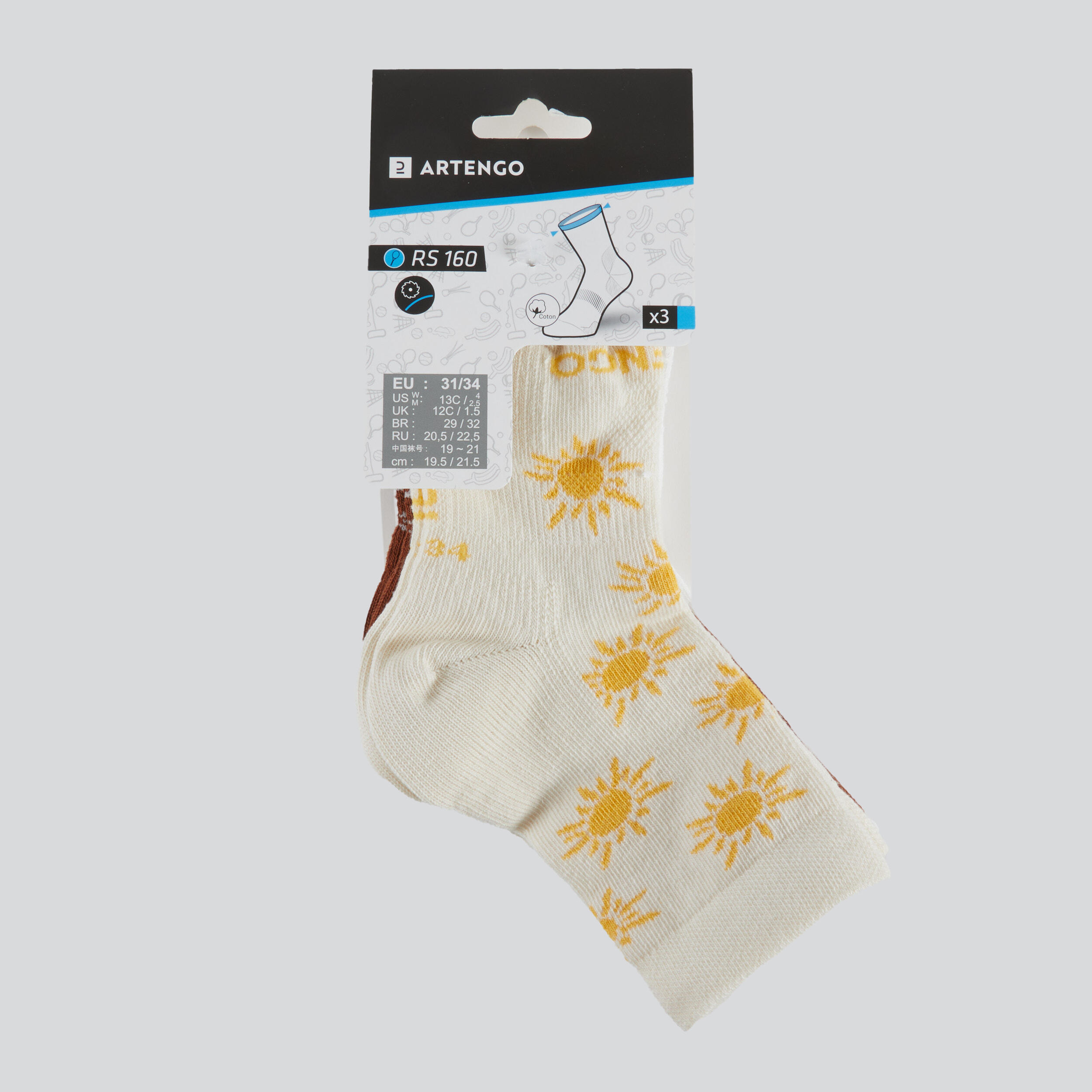 Kids' High Tennis Socks RS 160 Tri-Pack - Greige with Brown and White Patterns 13/14