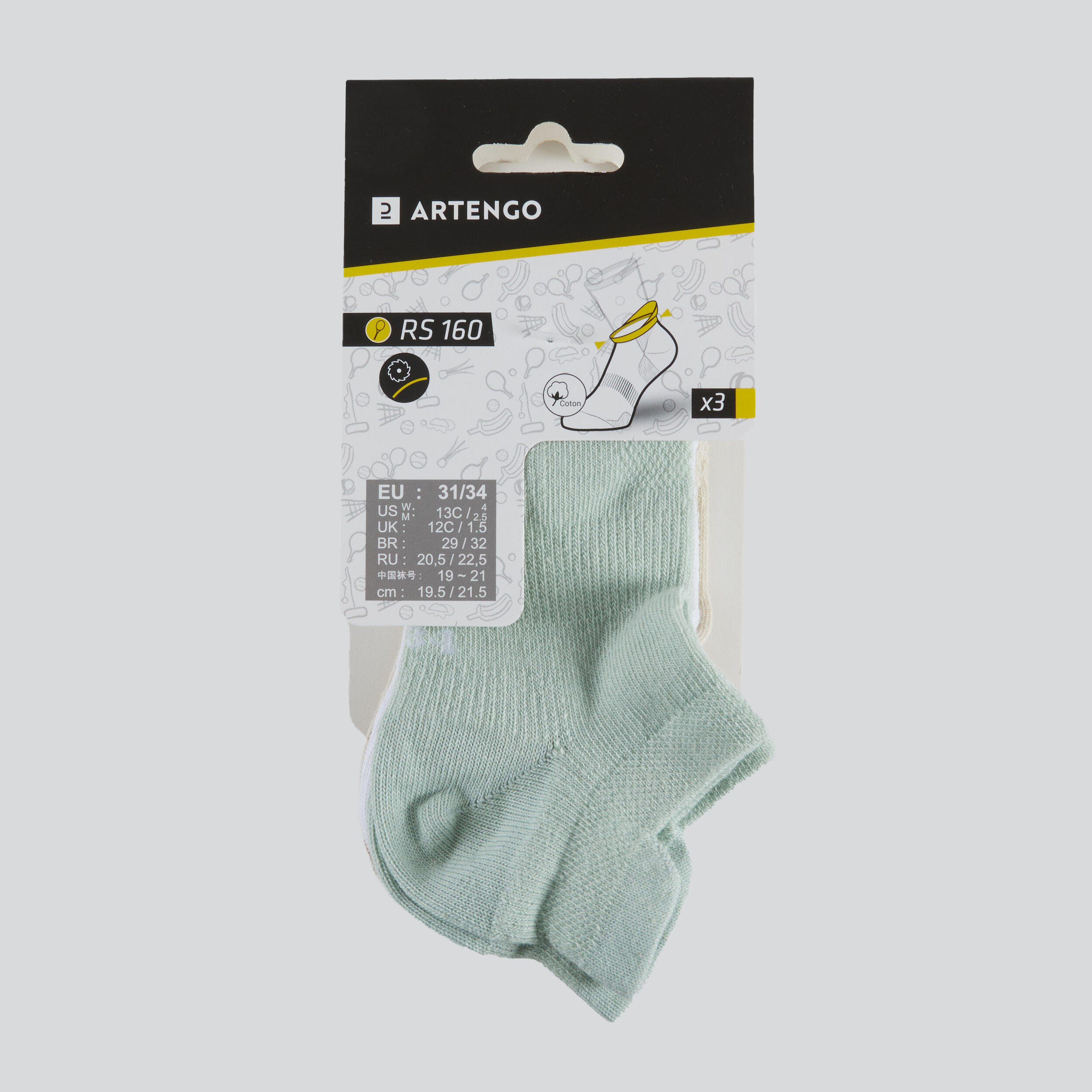 Kids' Low Tennis Socks Tri-Pack RS 160 - Green/White/Beige 14/14