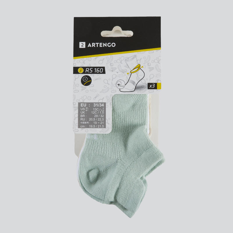 CHAUSSETTES TENNIS ENFANT BASSES ARTENGO RS 160 VERT BLANC BEIGE LOT DE 3