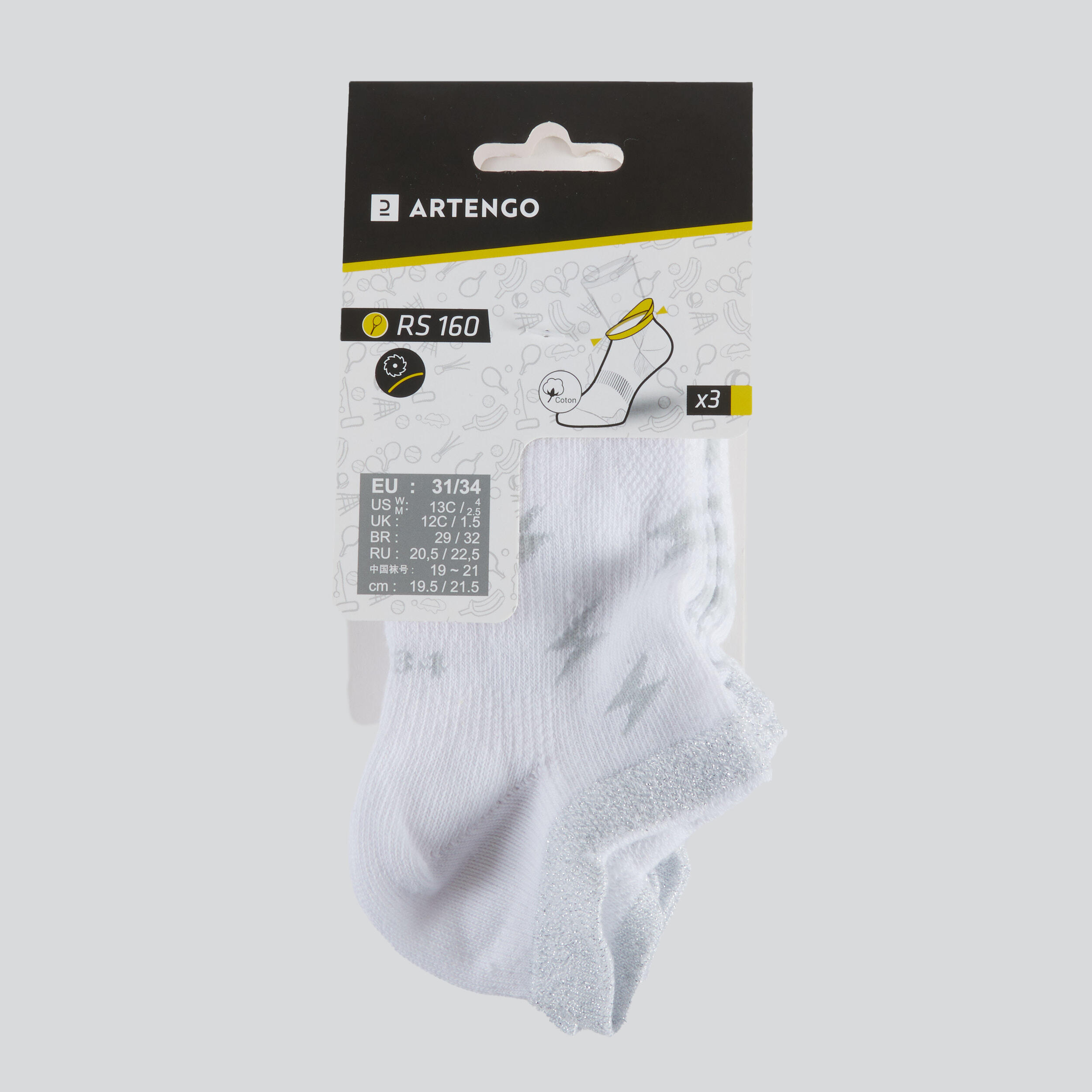 Kids' Low Tennis Socks Tri-Pack RS 160 - White with Patterns 14/14