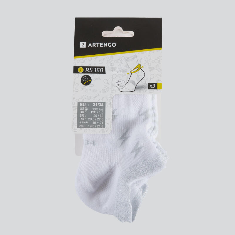 CHAUSSETTES TENNIS ENFANT BASSES ARTENGO RS 160 BLANC MOTIFS LOT DE 3