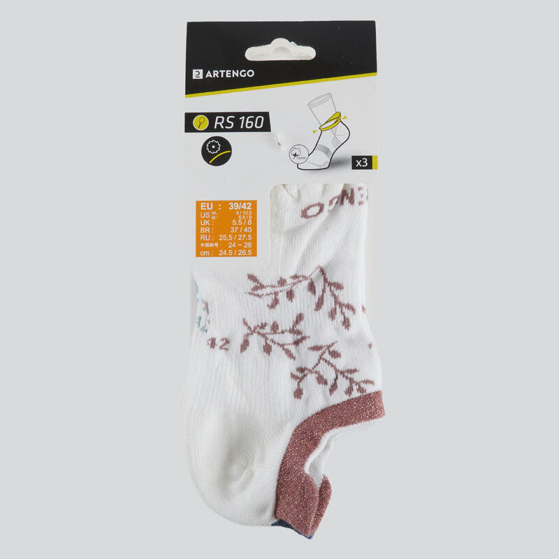 CALCETINES CORTOS DE DEPORTE ARTENGO RS 160 BLANCO HUESO BLANCO ESTAMPADO LOTE DE 3 PARES