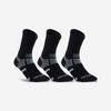 CHAUSSETTES DE SPORT HAUTES ARTENGO RS 560 NOIR GRIS LOT DE 3