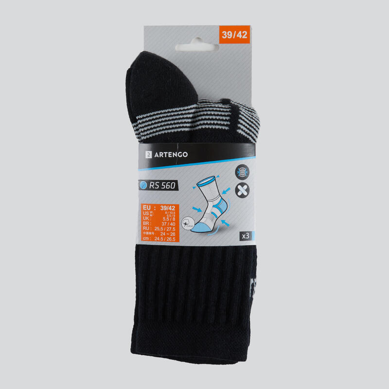 Vysoké tenisové ponožky RS 560 3 páry černo-šedé