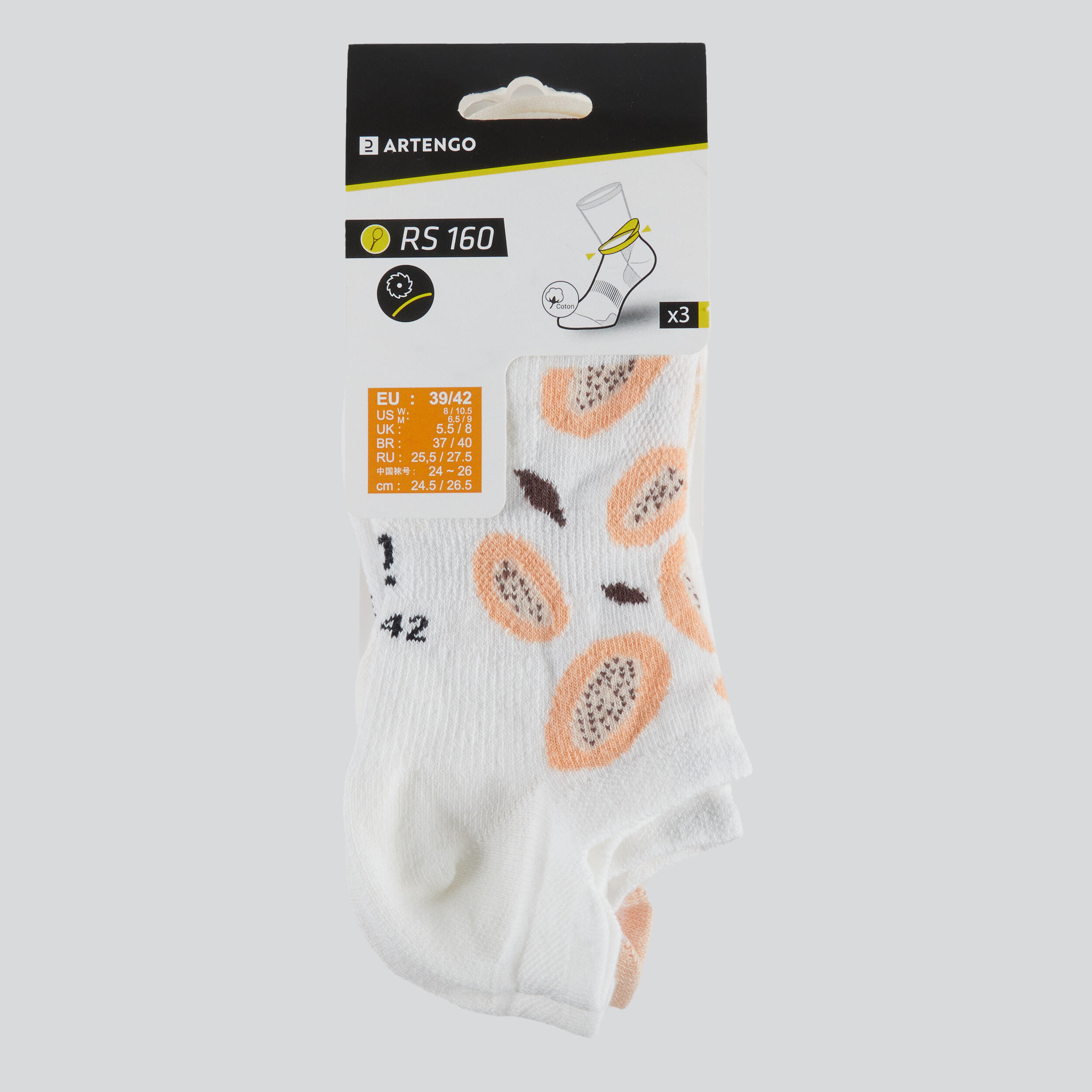 Low Sports Socks Tri-Pack RS 160 - Off-White/Oatmeal Print 14/14