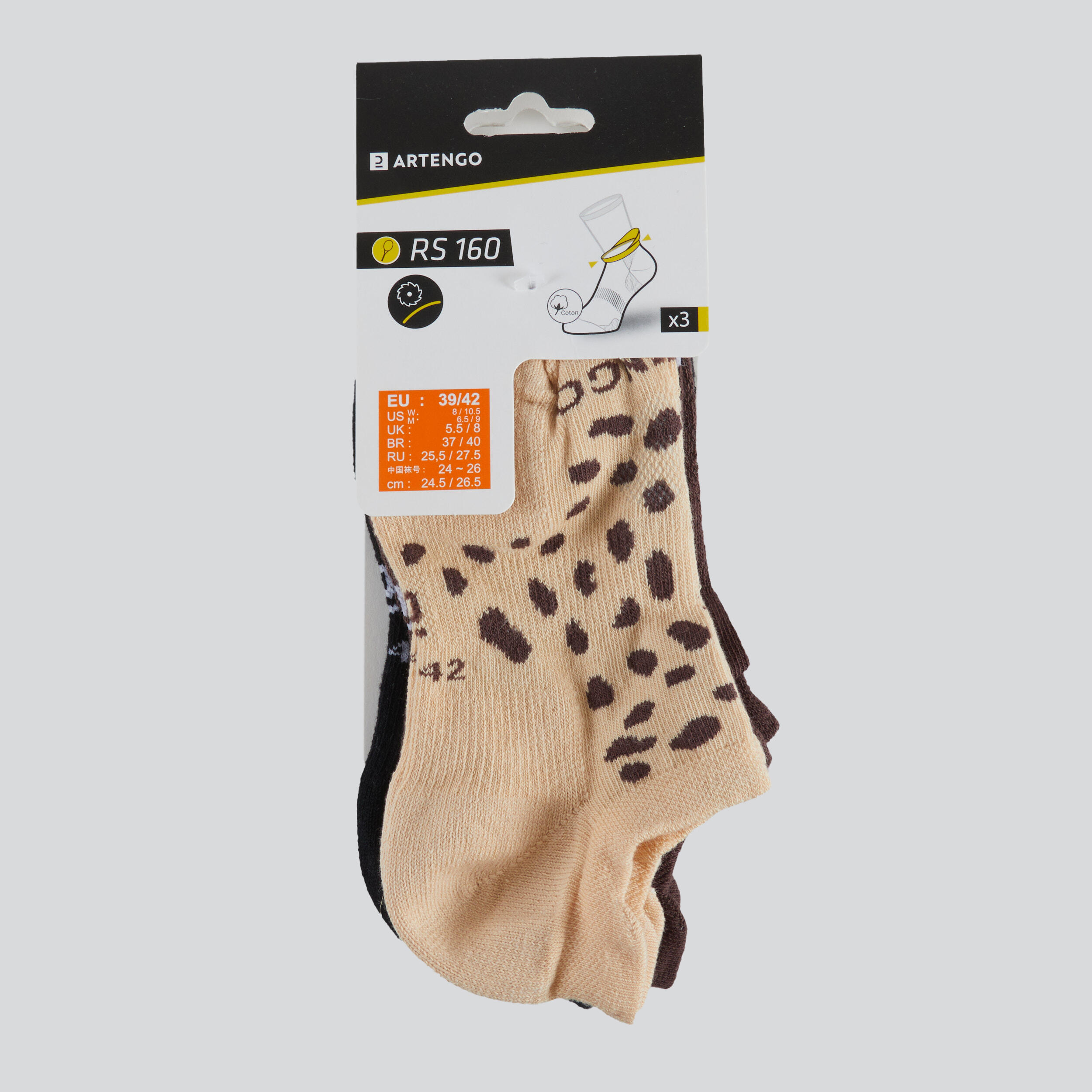 Low Sports Socks Tri-Pack RS 160 - Beige Print/Brown/Black 14/14