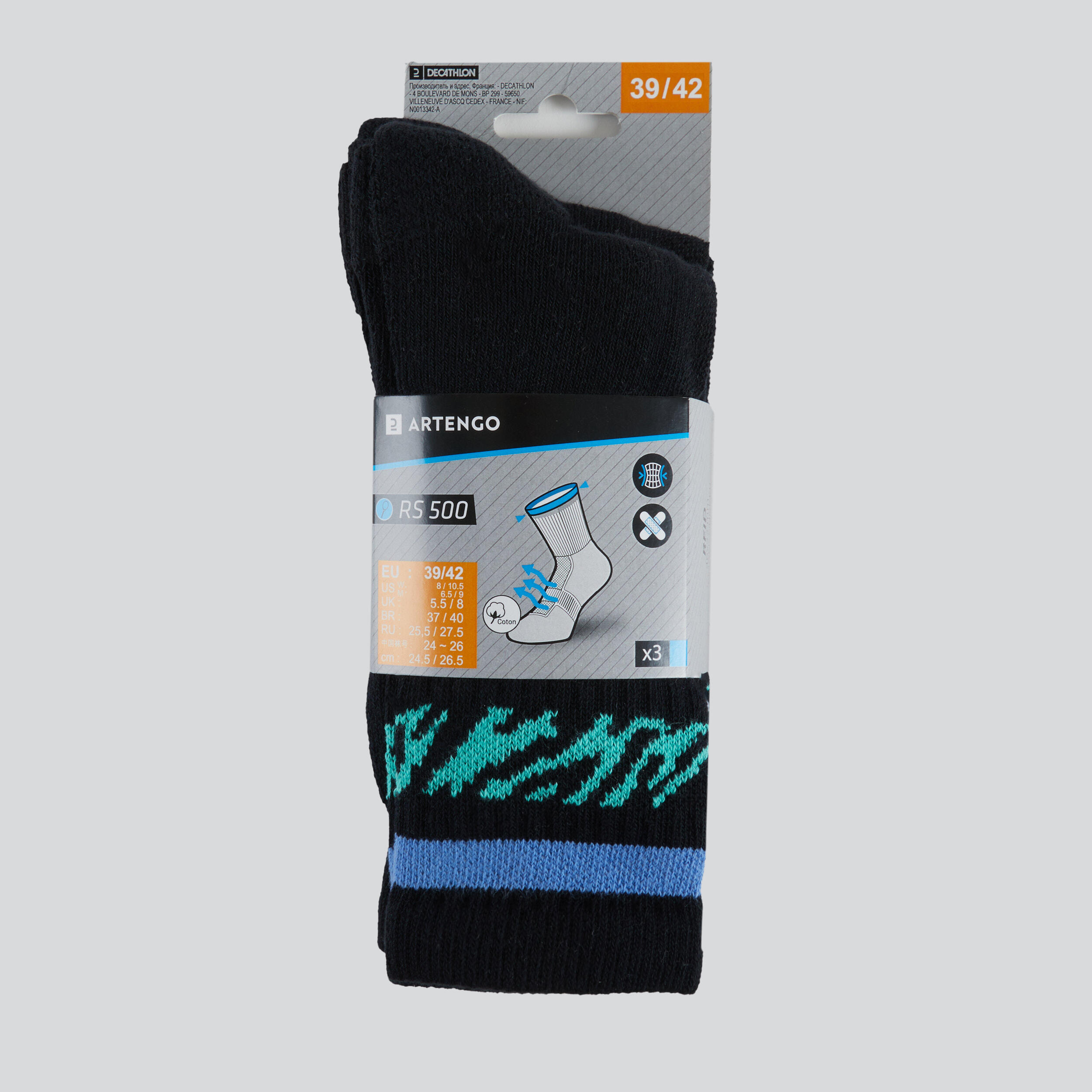 High Tennis Socks RS 500 Tri-Pack - Black/Stripes 11/11