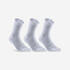 High Sports Socks RS 160 Tri-Pack - White