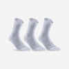 Čarape za tenis RS 160 visoke 3 para bijele
