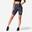 Shorts Radlerhose Damen mit hohem Bund - bedruckt