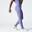 Legging taille haute gainant Fitness Cardio Femme Violet