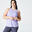 Camiseta fitness tirantes Mujer Domyos 120 lavanda