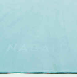 Swimming Microfibre Towel Size L 80 x 130 cm Light Green