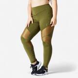 Women Gym Leggings High-Waisted  - Khaki