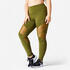 Women Gym Leggings High-Waisted  - Khaki