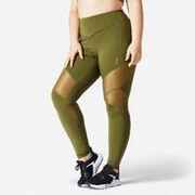 Leggings - Decathlon