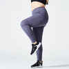 Women's High-Waisted Cardio Fitness Leggings - Mottled Purple