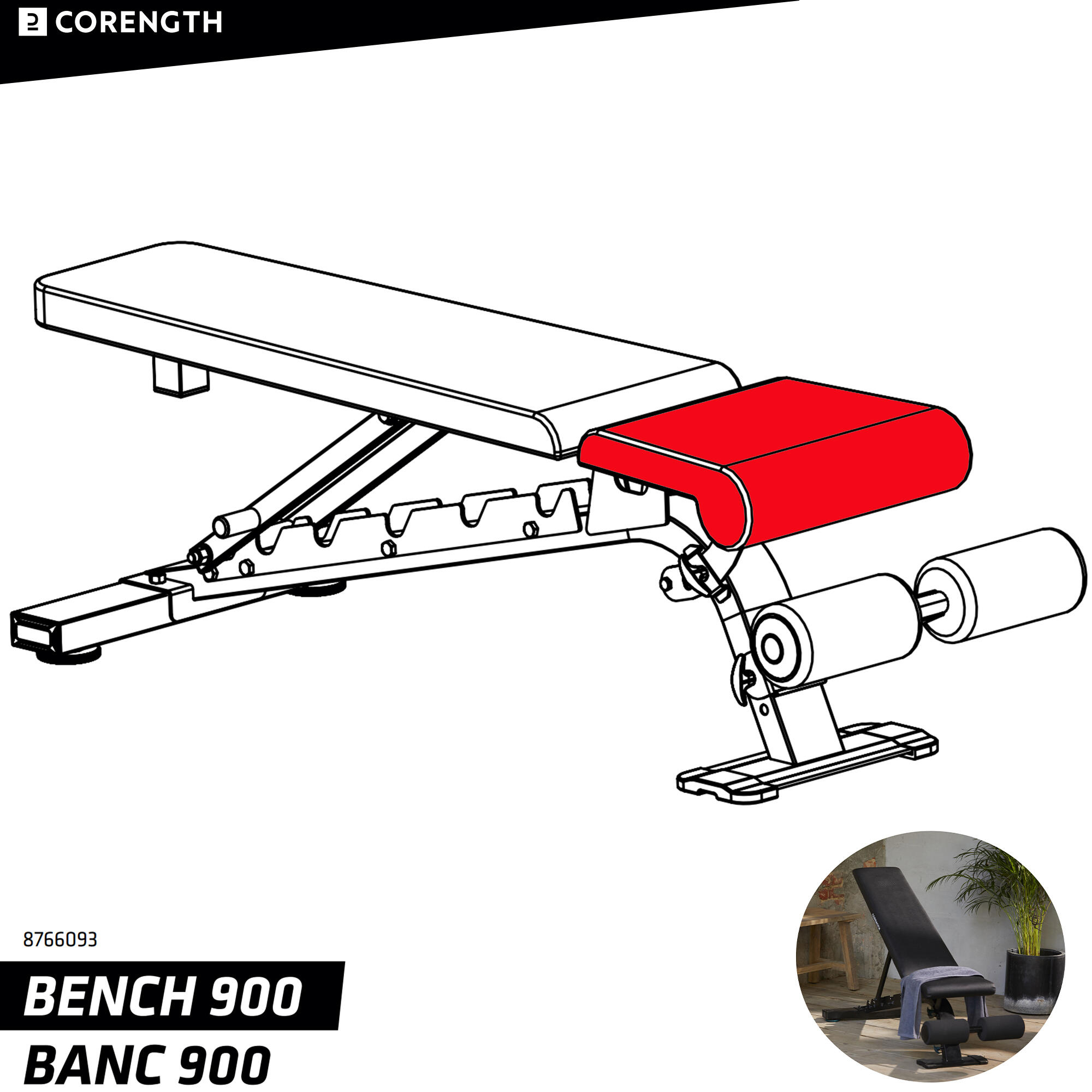 2023 900 WEIGHT BENCH - SEAT