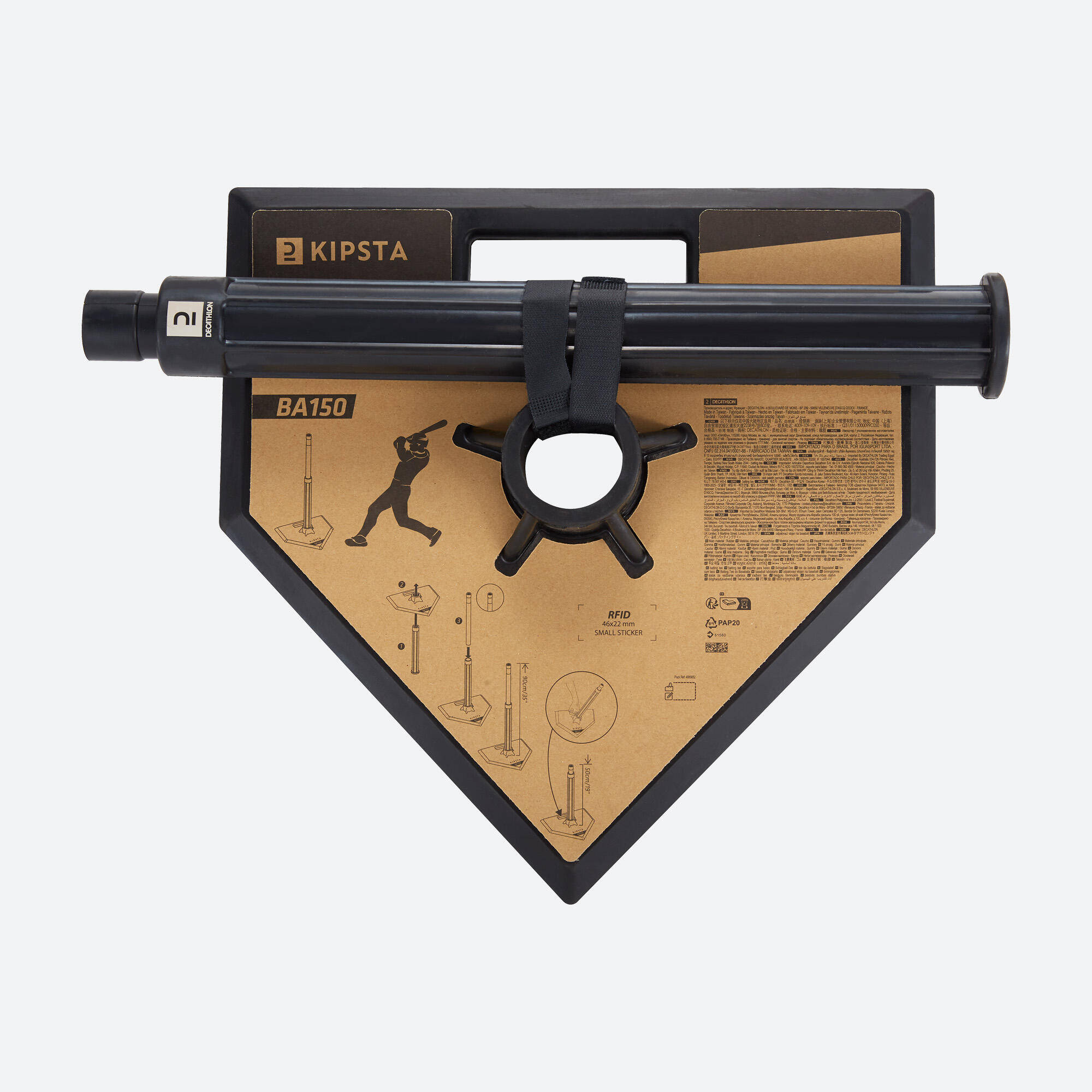 BASEBALL BATTING TEE - TEE BA150 -  5