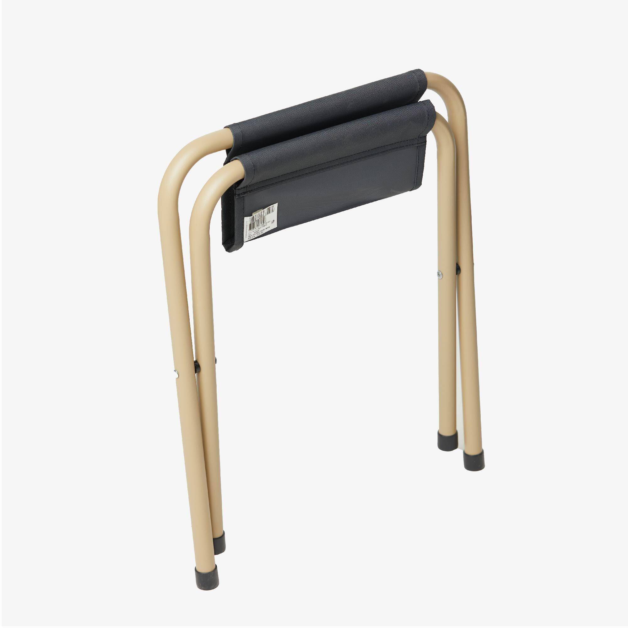 Camping Stool Foldable and Compact - Beige -  3
