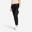 Pantalon golf Femme - MW500 noir