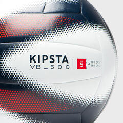 Voleybol Topu - Gri / Mavi / Kırmızı - V500_5