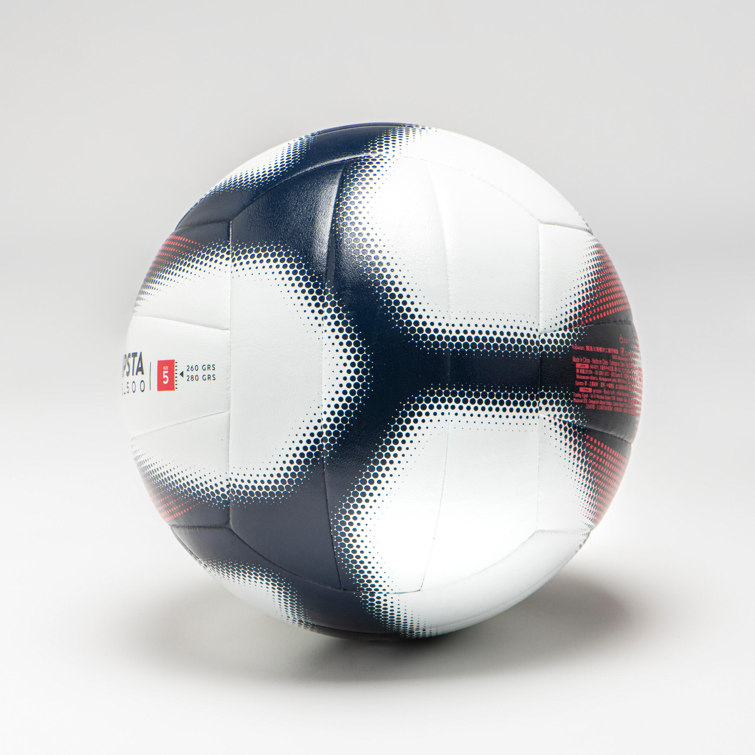 Size 5 Volleyball Ball - VB 500 Grey - KIPSTA