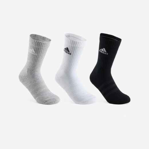 
      High Sports Socks Tri-Pack - Grey/White/Black
  