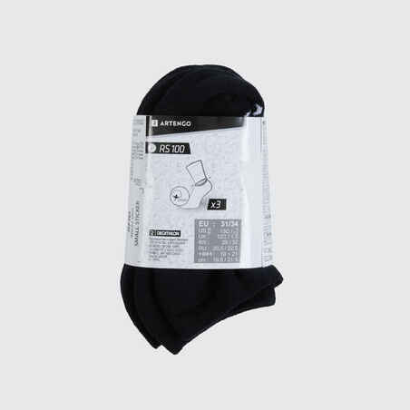 Trumpos vaikiškos rakečių sportui skirtos kojinės „RS 100“, 3 vienetų komplektas, juodos