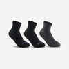 Tennissocken RS 500 Mid Kinder 3er-Pack grau/schwarz