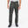 Pantalon de randonnée - NH100 - Homme