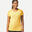 Camiseta de montaña y trekking manga corta lana merino Mujer MT500