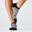 Chaussettes invisibles imprimées noir et blanc fitness cardio training x 3
