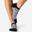 Sportsocken Invisible Print schwarz/weiss 3er-Pack