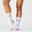 Chaussettes mi-hautes fitness cardio training x2