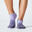 Chaussettes invisibles fitness cardio training coton x2