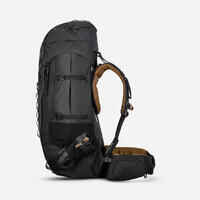 Men's Trekking Backpack 70+10 L - MT900 SYMBIUM