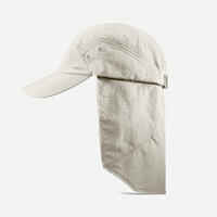 כובע שטח TREK 900 חסימת קרני UV אפור בהיר