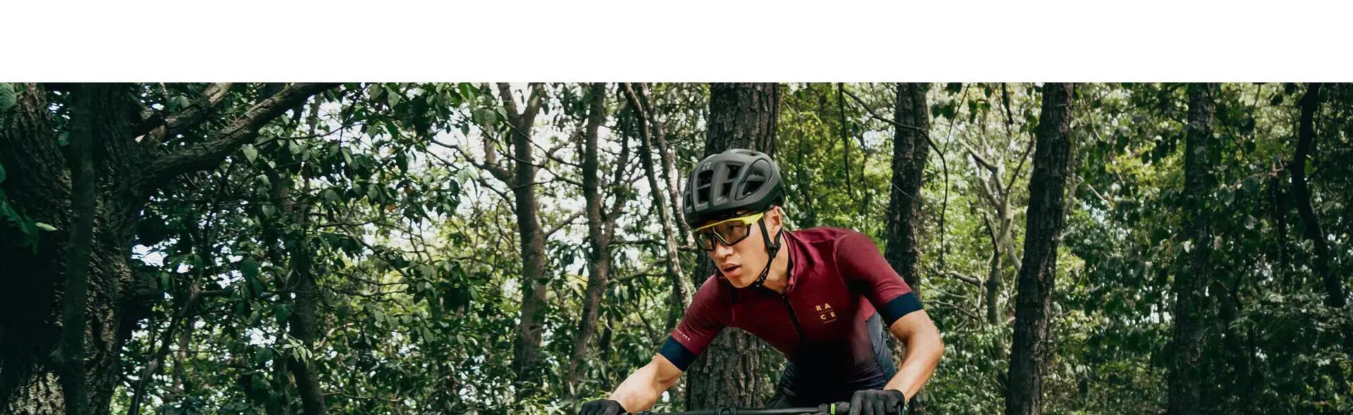 visuel comment choisir un vtt