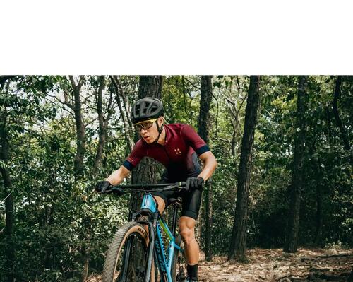 visuel comment choisir un vtt