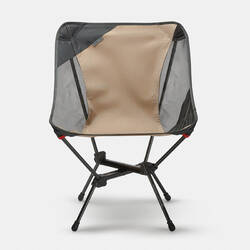 LOW FOLDING CAMPING CHAIR MH500 BEIGE