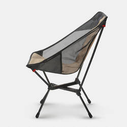 LOW FOLDING CAMPING CHAIR MH500 BEIGE