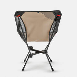 LOW FOLDING CAMPING CHAIR MH500 BEIGE