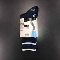 KIDS’ SKI AND SNOWBOARD SOCKS 50 - GREY