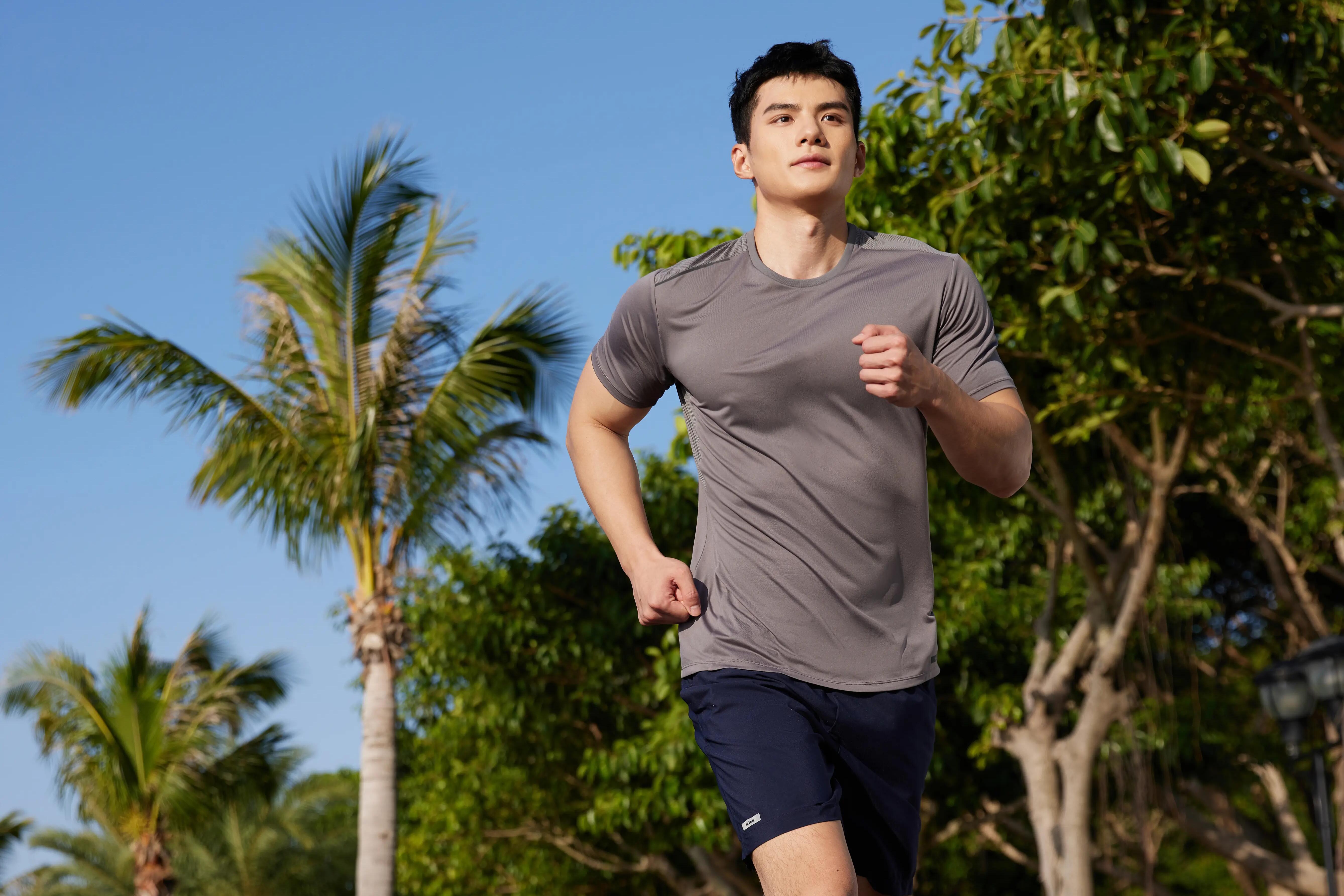short para correr
