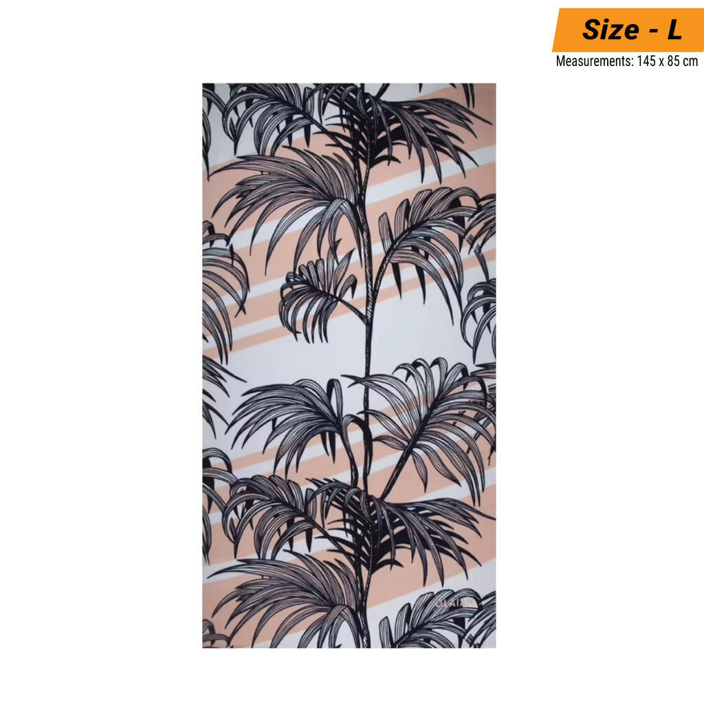 فوطة بحر  L مقاس 145 × 85 سم - Ikat ملونة