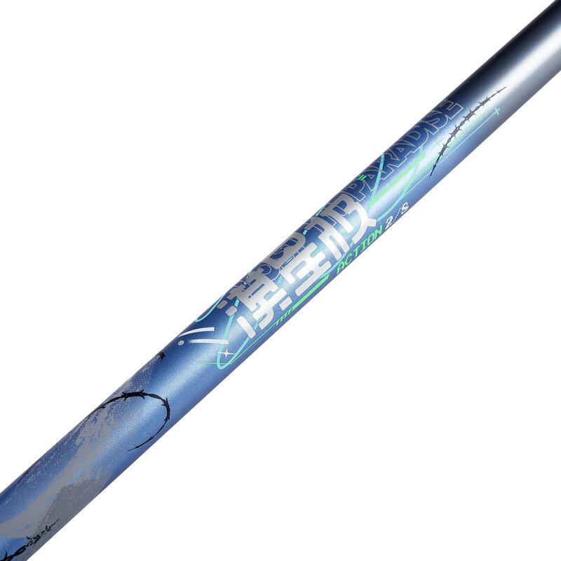 CN POWER ROD II 630CM