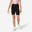 Cycliste coton fille noir